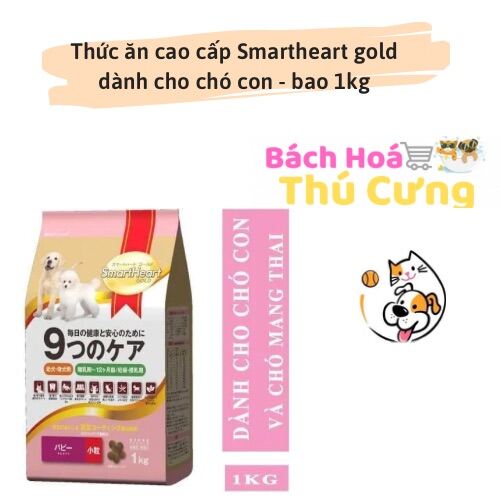 HCM Thức ăn Smartheart Gold Dành cho Chó Con và Chó Mang Thai 1kg- CHÍNH thumbnail