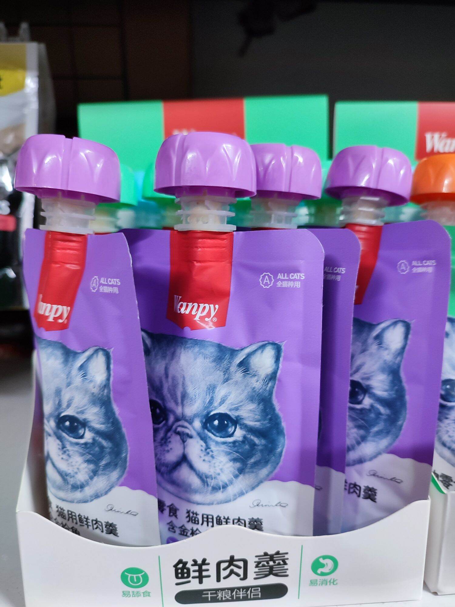 Soup thưởng WANPY nắp vặn cho mèo