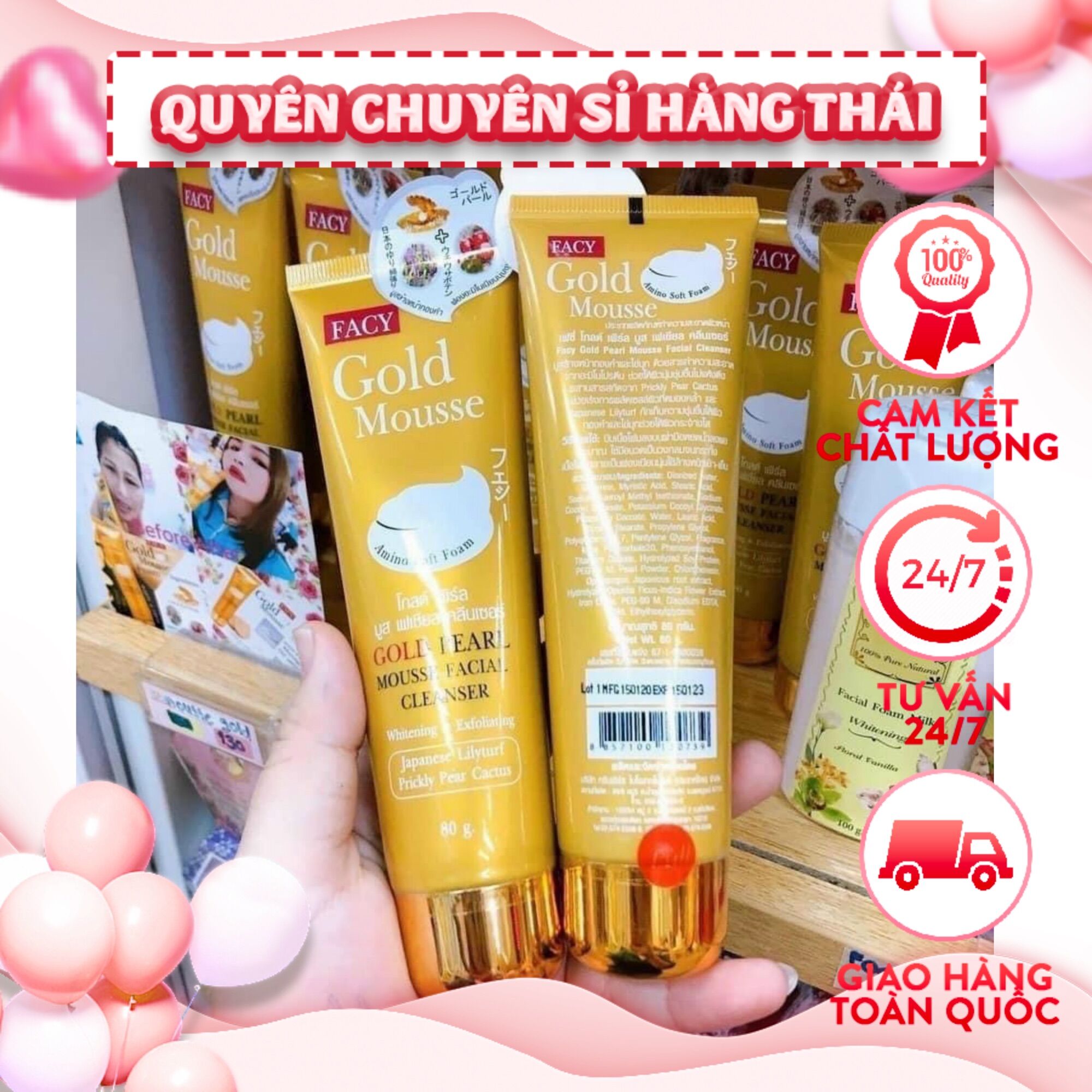 Sữa rửa mặt trắng da facy gold mousse 80g thái lan