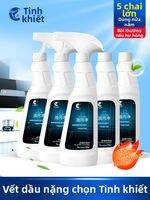 Remove Heavy Grease Cleaner 5 Bottles