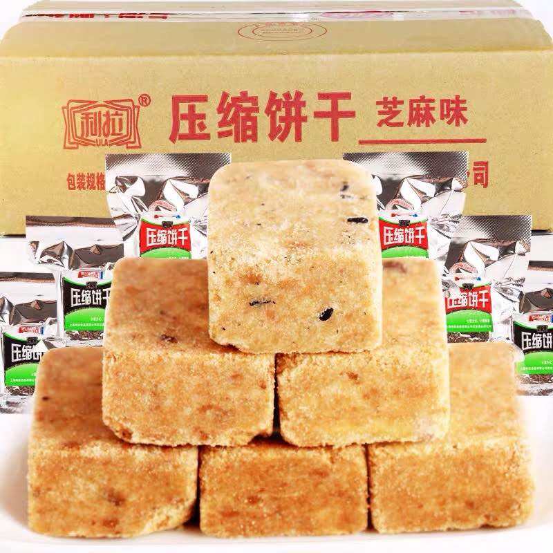 Lương khô mini chính hãng Lika nội địa Trung gói 500g (28-32 cái)