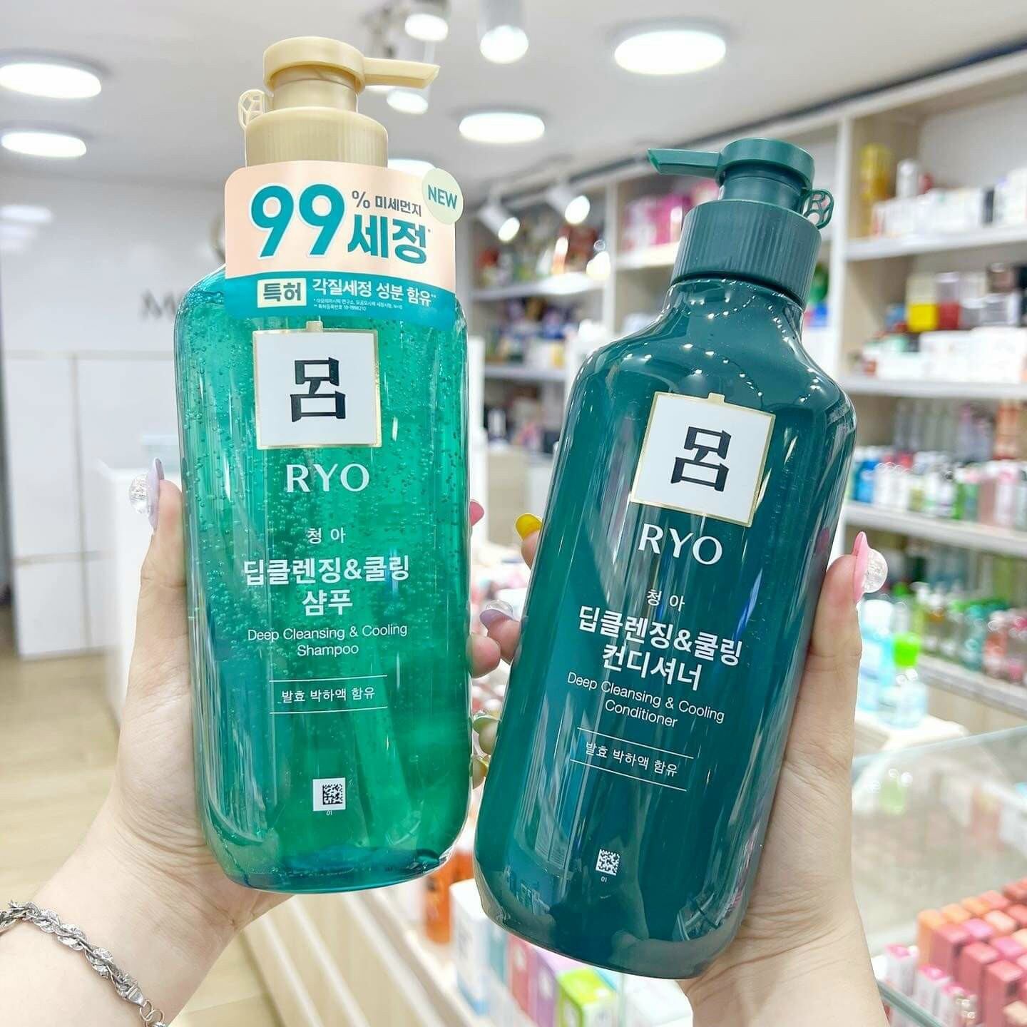 Cặp dầu gội - dầu xả ryo hàn quốc