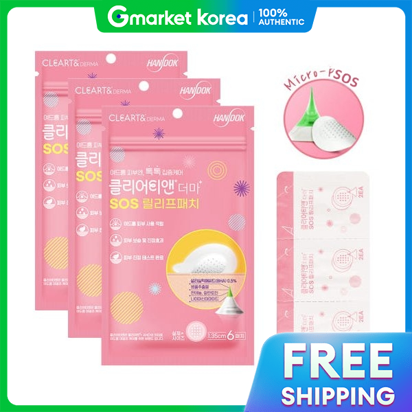 Handok | Miếng dán trị mụn Clearityn Derma SOS Relief Trouble Patch 3 gói (tổng 18 miếng)