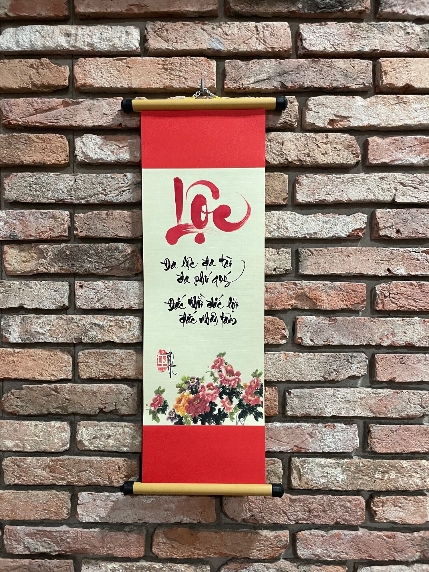 Câu đối thư pháp 20*54cm