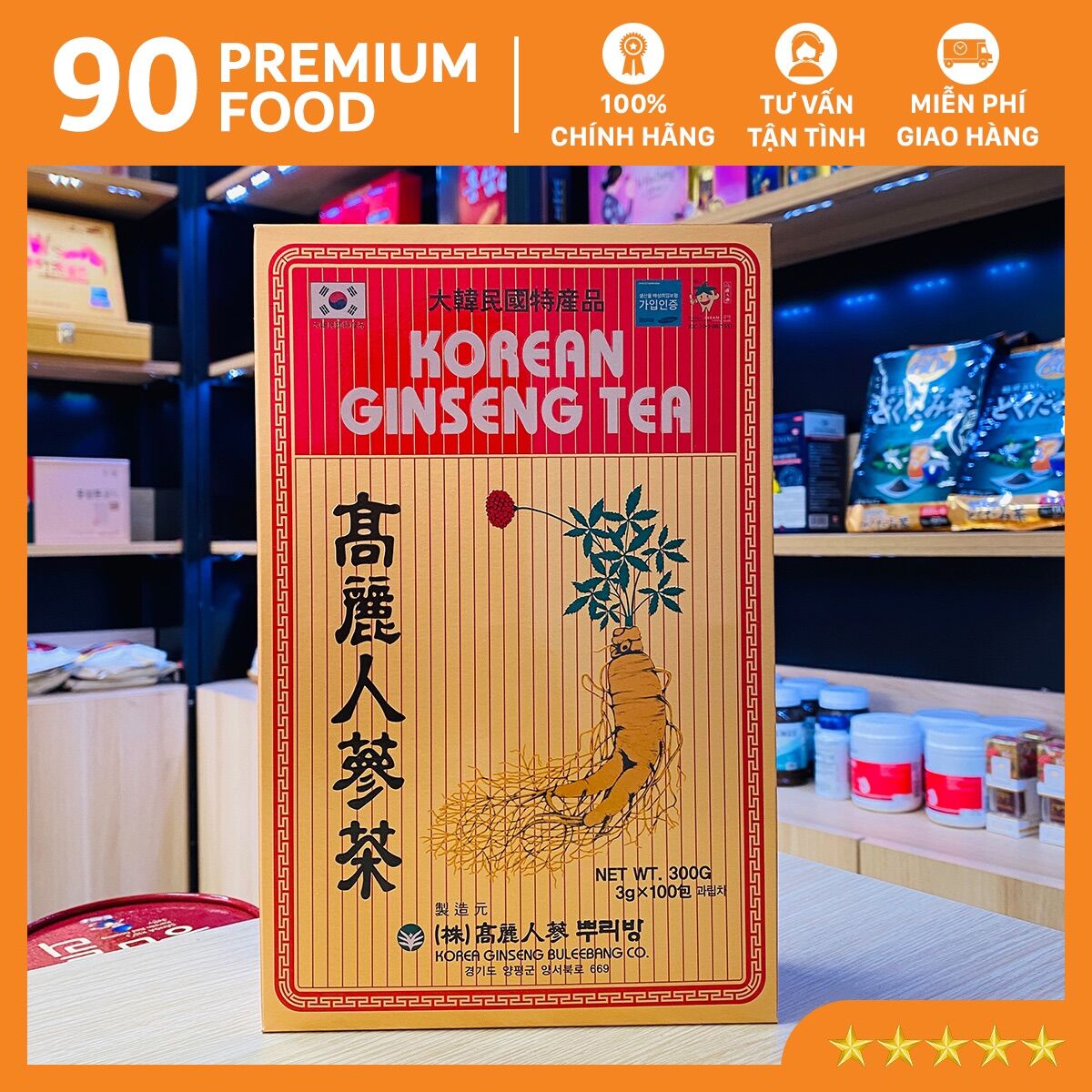 Trà sâm Hàn Quốc - Korea Ginseng Tea
