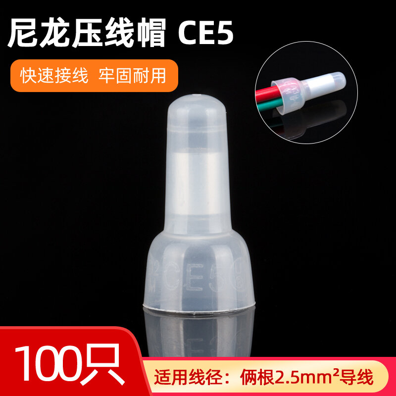 Đầu nối nhanh chóng, thiết bị nối nylon, đầu ép dây, đầu núm vú chống cháy, đầu nối dây, đầu nối dây điện, đầu nối dây điện, đầu nối dây điện, ce