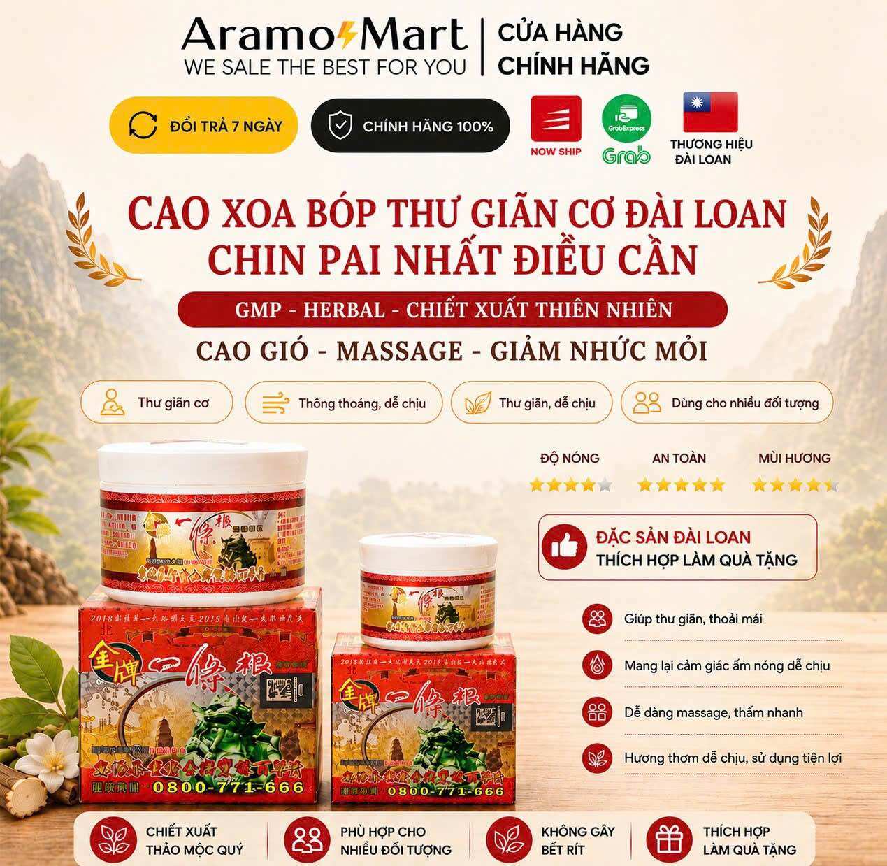 [Date mới] Dầu nóng - Dầu Xoa Bóp Xương Khớp GMP Đài Loan Chin Pai Nhất Điều Căn -  Cao Xoa Bóp Thảo Dược Herbal, Giảm Đau, Ngứa 40g/90g, AramoMart