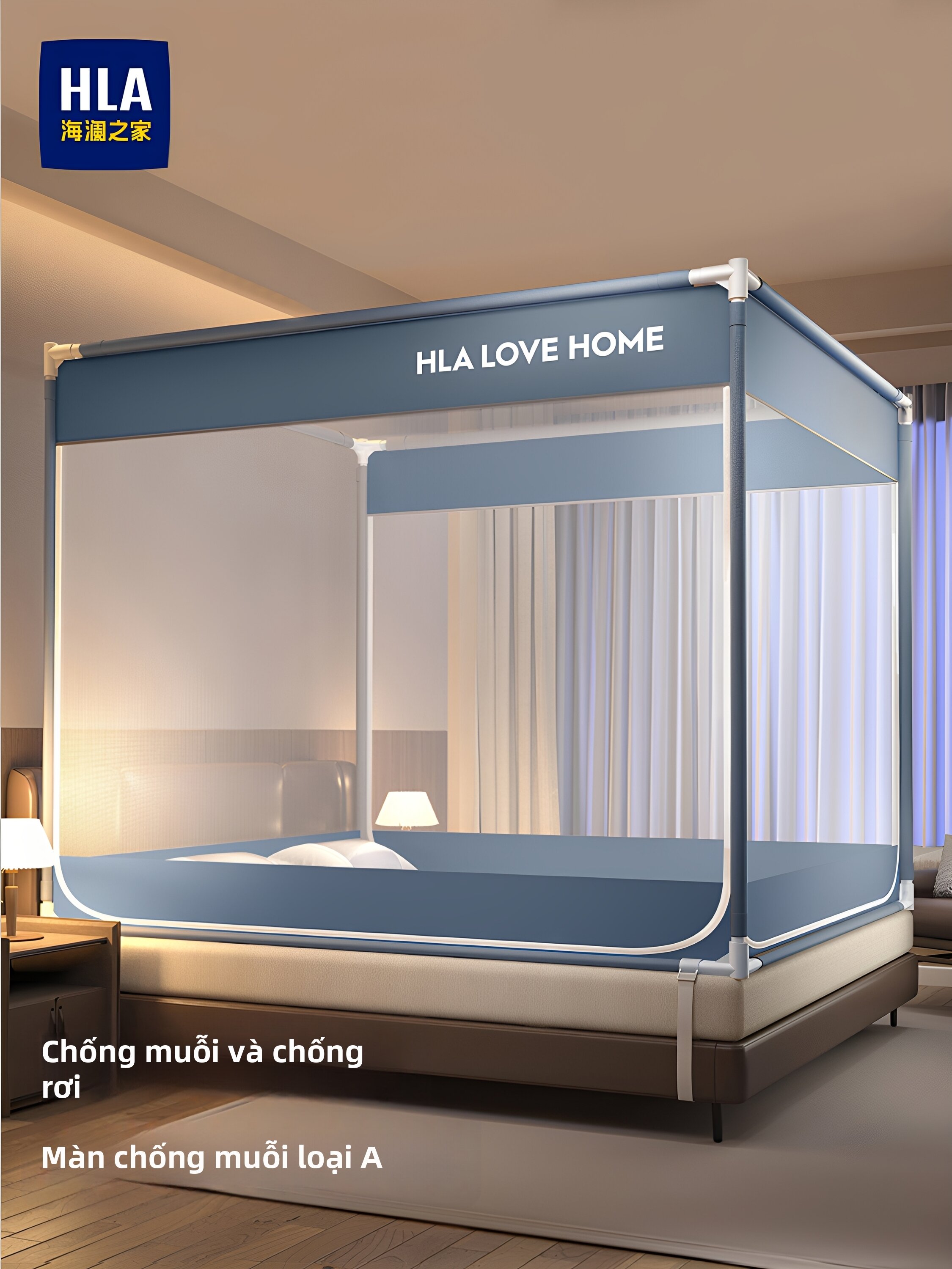 HLA | Màn Chống Muỗi Toàn Diện An Toàn Cho Trẻ Không Cần Lắp Đặt