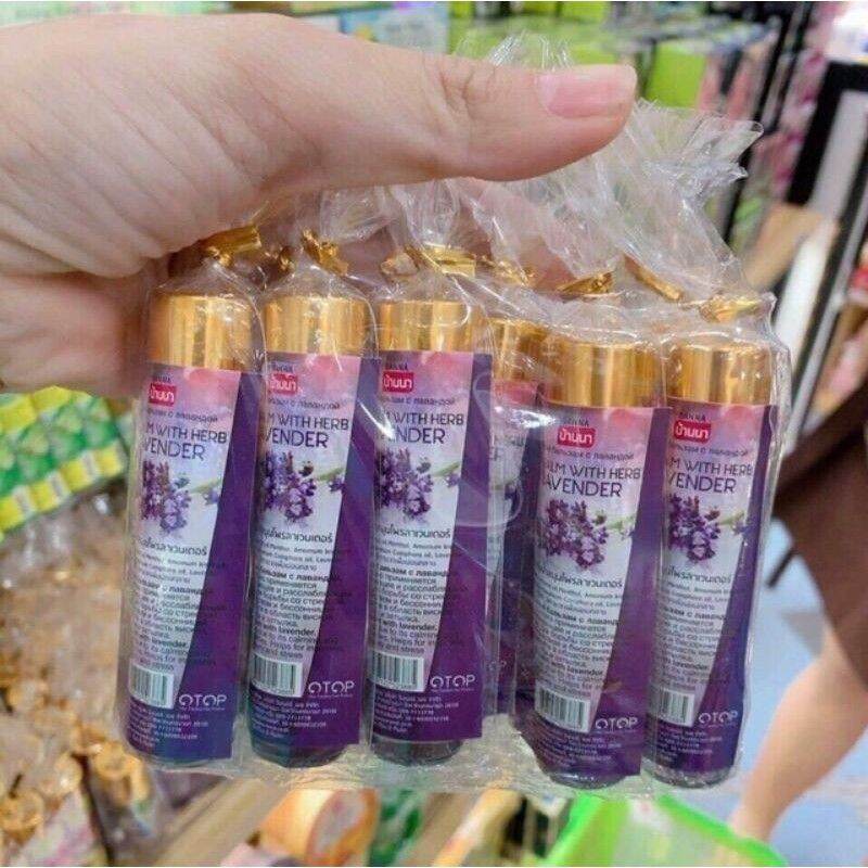 Dầu Lăn Lavender Thái Lan