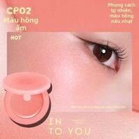 INTO YOU | Kem phấn má hồng kết cấu kem mịn màng dễ tán 