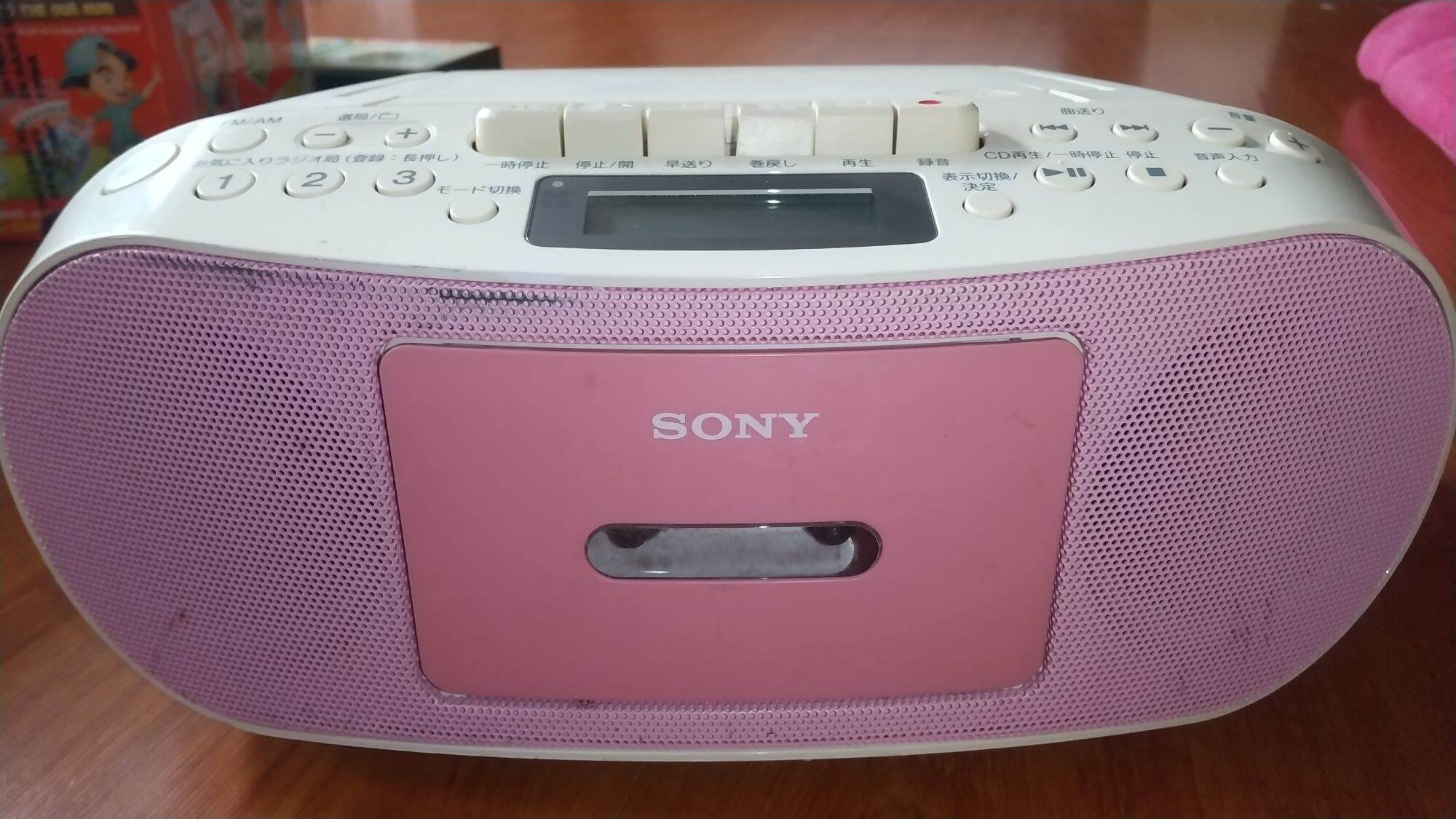 Gian hàng uy tín 🇯🇵 đài bom sony radio cassette nội địa nhật 🇯🇵 cực hay japan