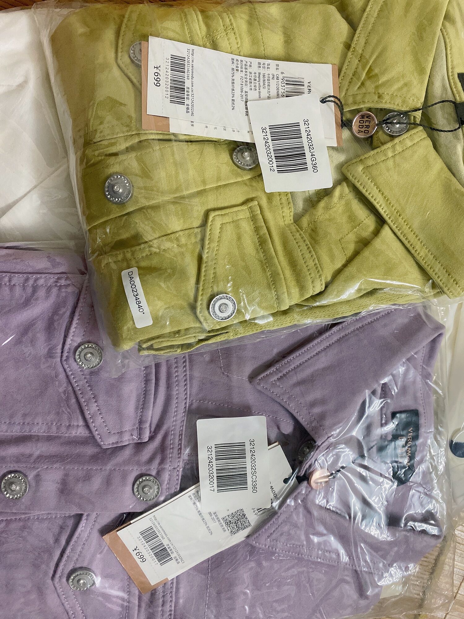 [Size M] Đầm denim tay bồng Vero Moda