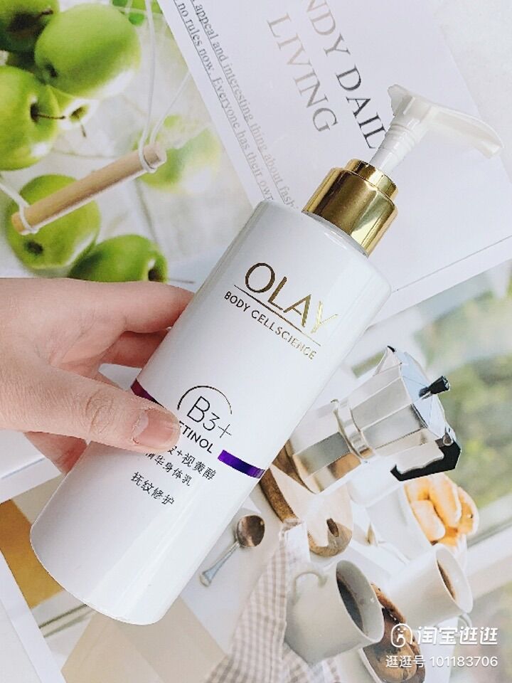 Sữa dưỡng thể trắng da OLAY B3+ Retinol+ Olay Bright Ultra Whitening