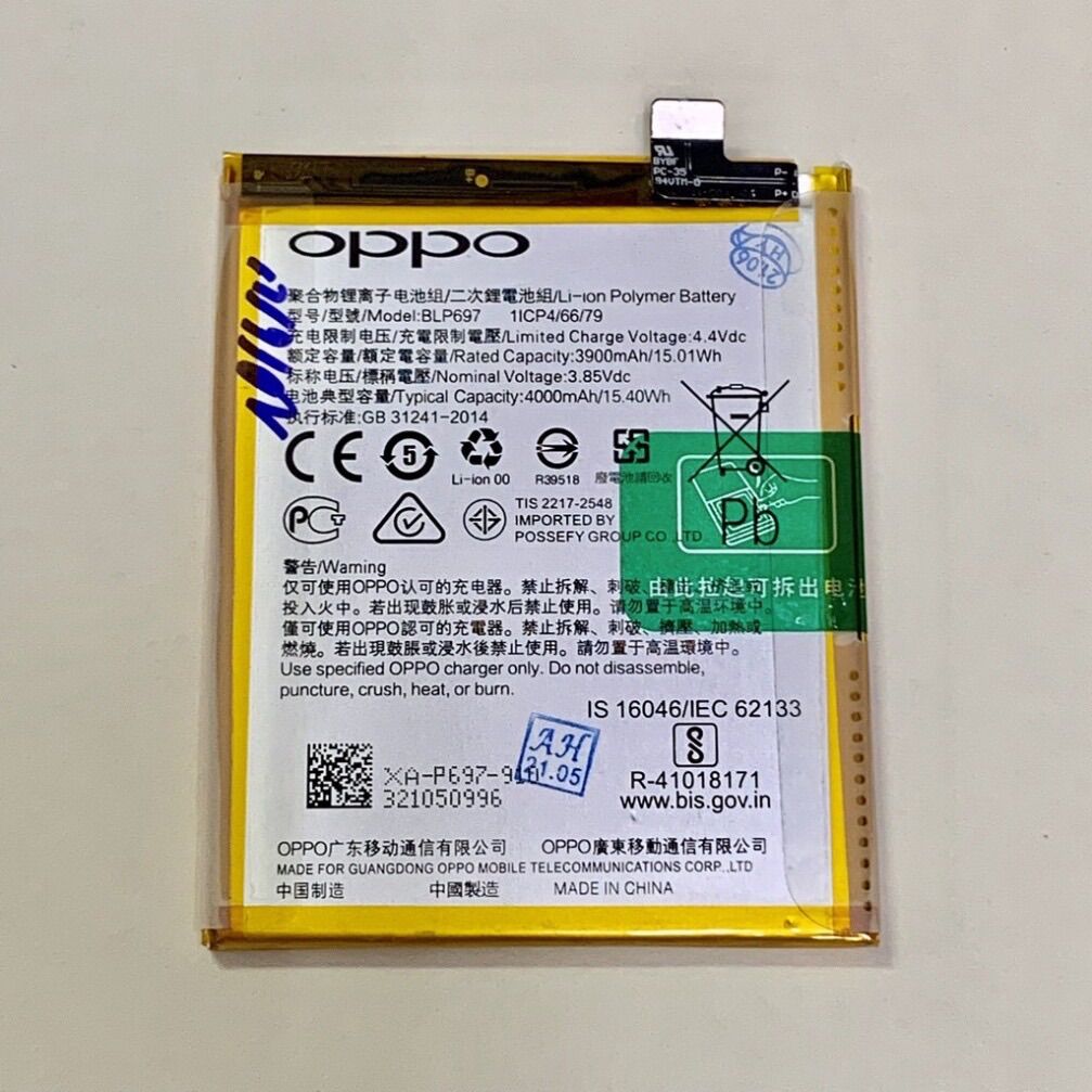 Pin Oppo F11 pro