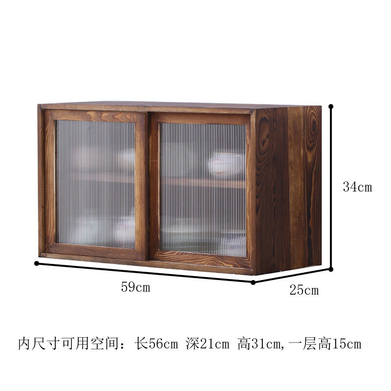 Hộp đựng đồ để bàn cốc tủ đựng đồ gỗ tự nhiên dụng cụ pha trà giá đựng đồ cốc nước tủ đựng đồ bộ đồ ăn thủy tinh changhong chống bụi