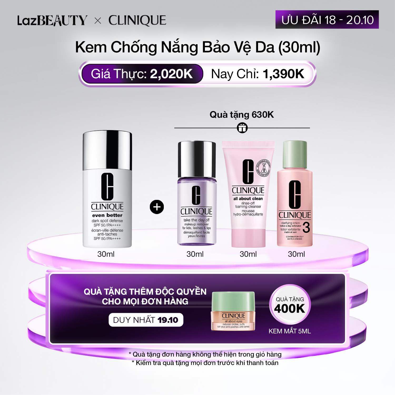 Kem chống nắng mỏng nhẹ có màu làm đều màu da Clinique Even Better Dark Spot Defense SPF 50/PA++++ 30ml - Sheer Tint