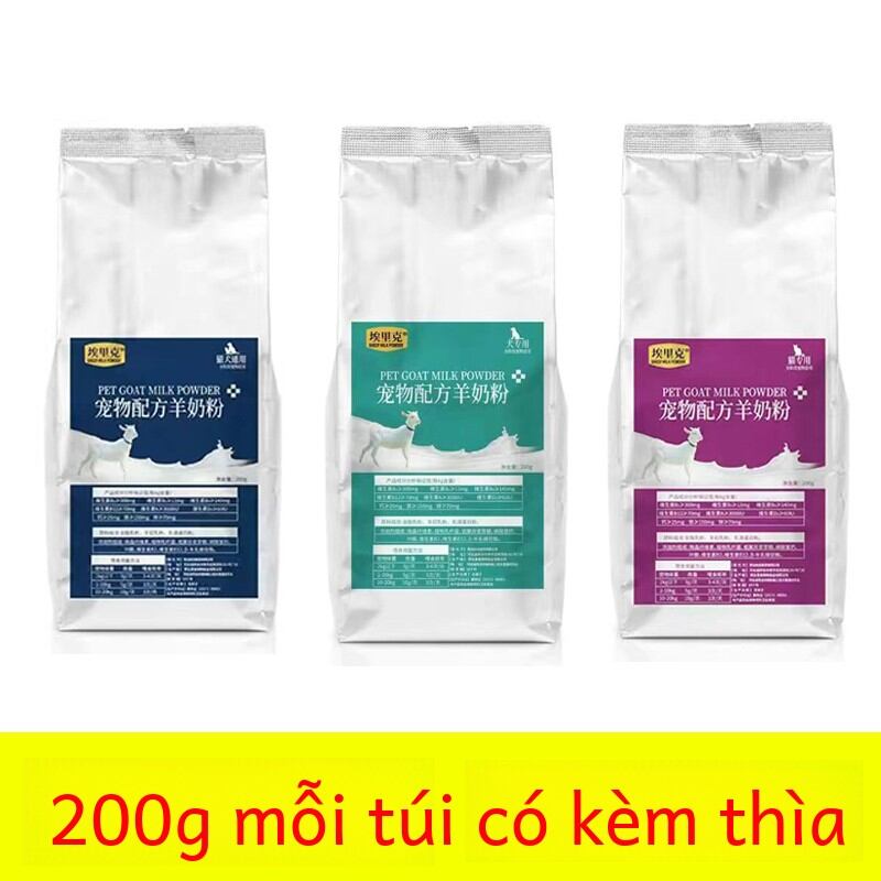 Erick Thú Cưng Thịt Cừu Sữa Đóng Gói Cho Chó Con Chó Bổ Sung Canxi Tăng Cường Khả Năng Miễn Dịch Bổ Sung Dinh Dưỡng Sử Dụng Đa Năng