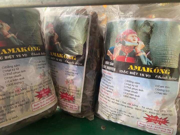 [1KG] AMAKONG ĐẶC SẢN TÂY NGUYÊN