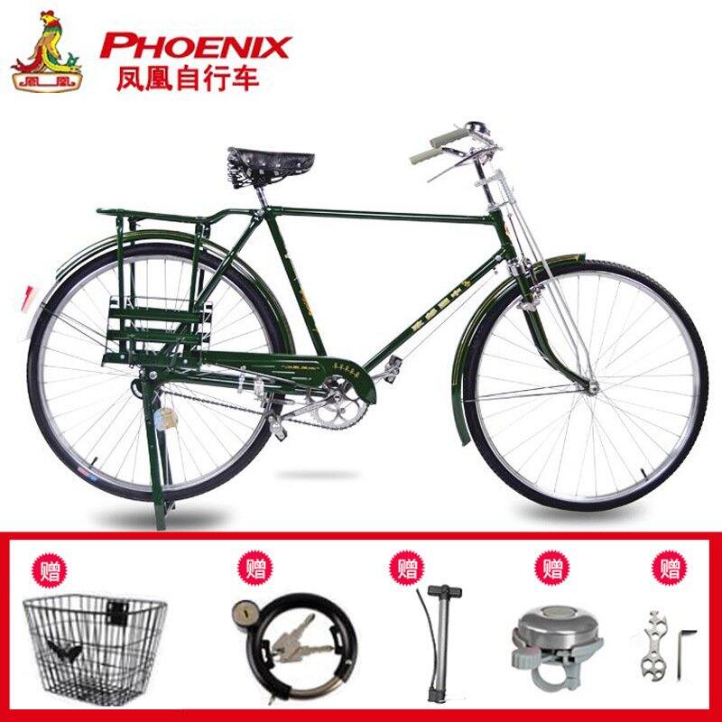 XE ĐẠP PHƯỢNG HOÀNG PHIÊN BẢN XE THƯ BÁO BƯU ĐIỆN