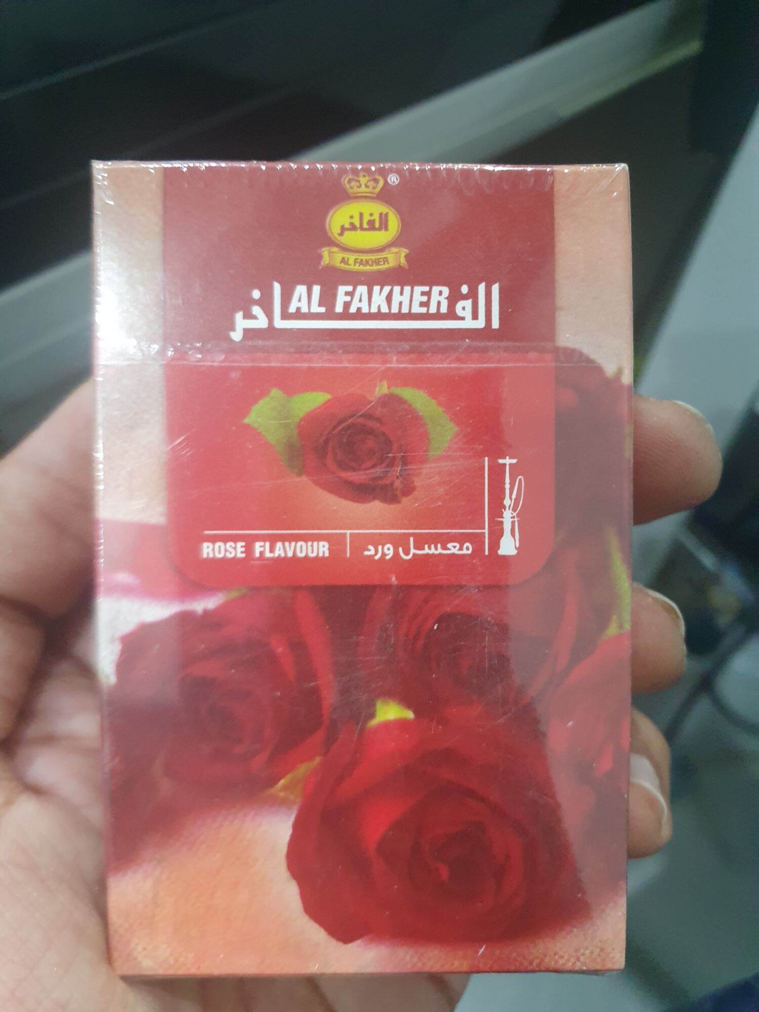 Al Fakher Flavour 50g (Rose )