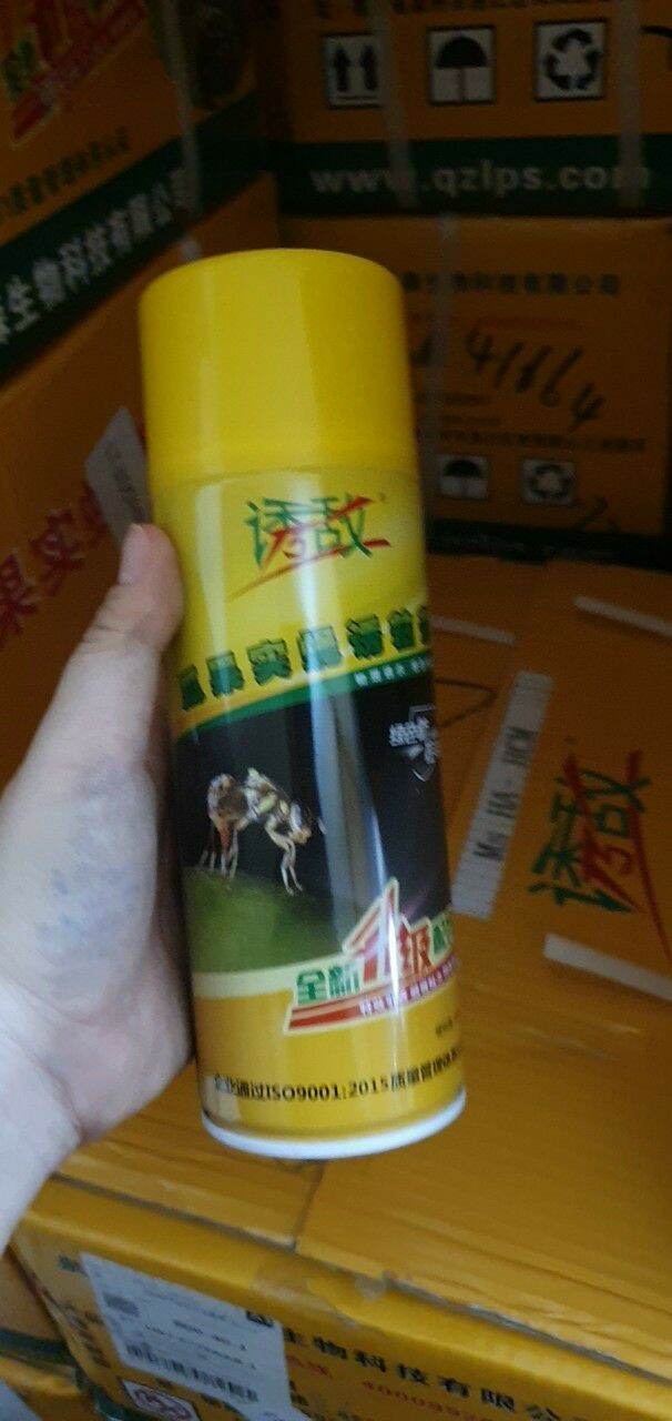[HCM]Keo xịt bẫy ruồi vàng lọ 450ml