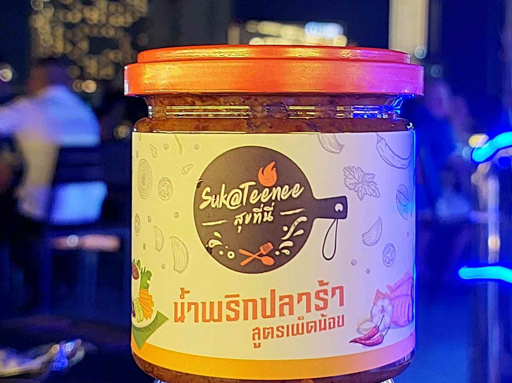 Mắm ruốc Thái chấm trái cây- combo 2 hũ