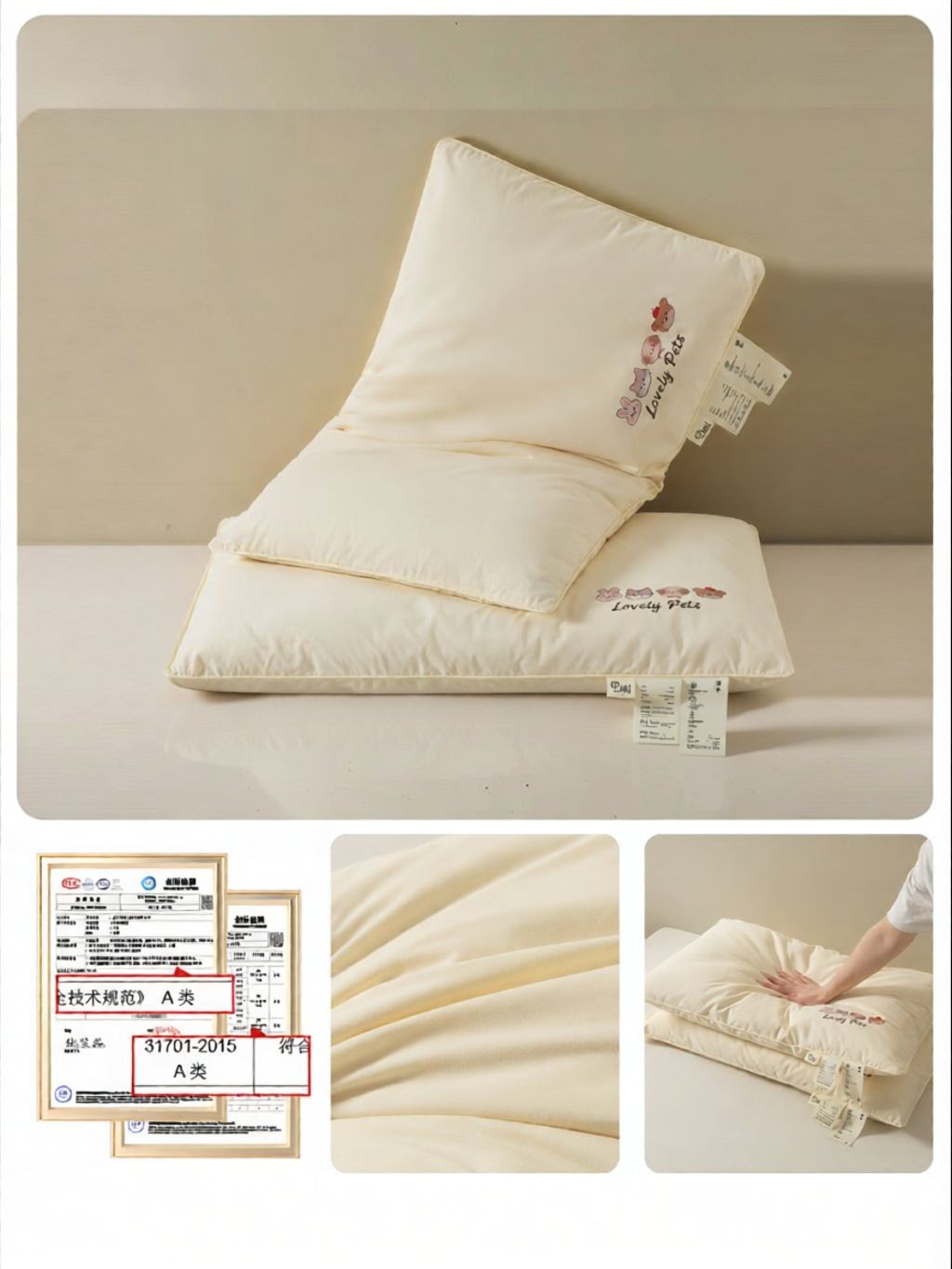 Nanjiren | Gối Trẻ Em Lớp A An Toàn 100% Bông Cotton