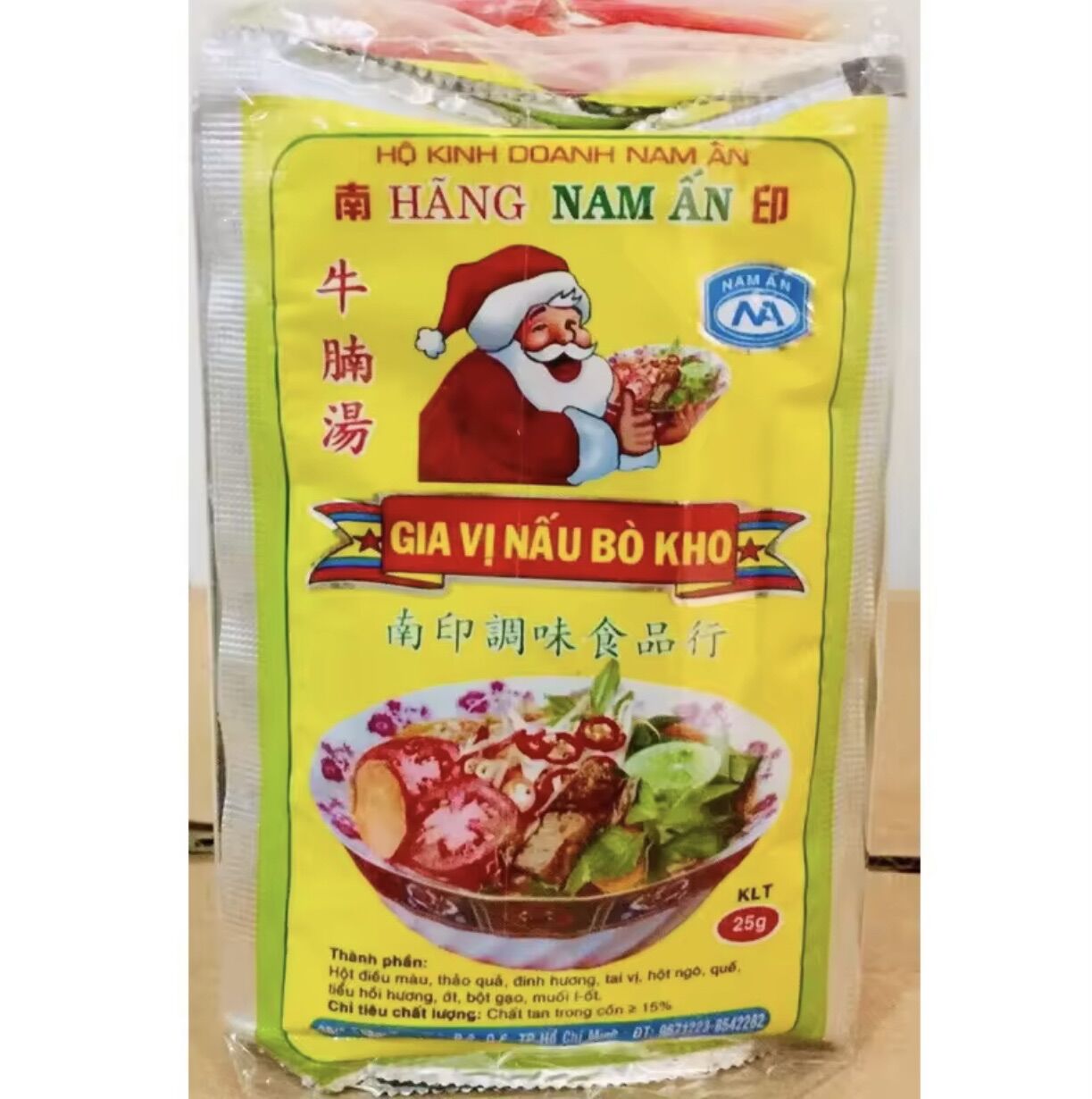 Gia vị nấu bò kho Nam Ấn (1lốc/20gói 25g)