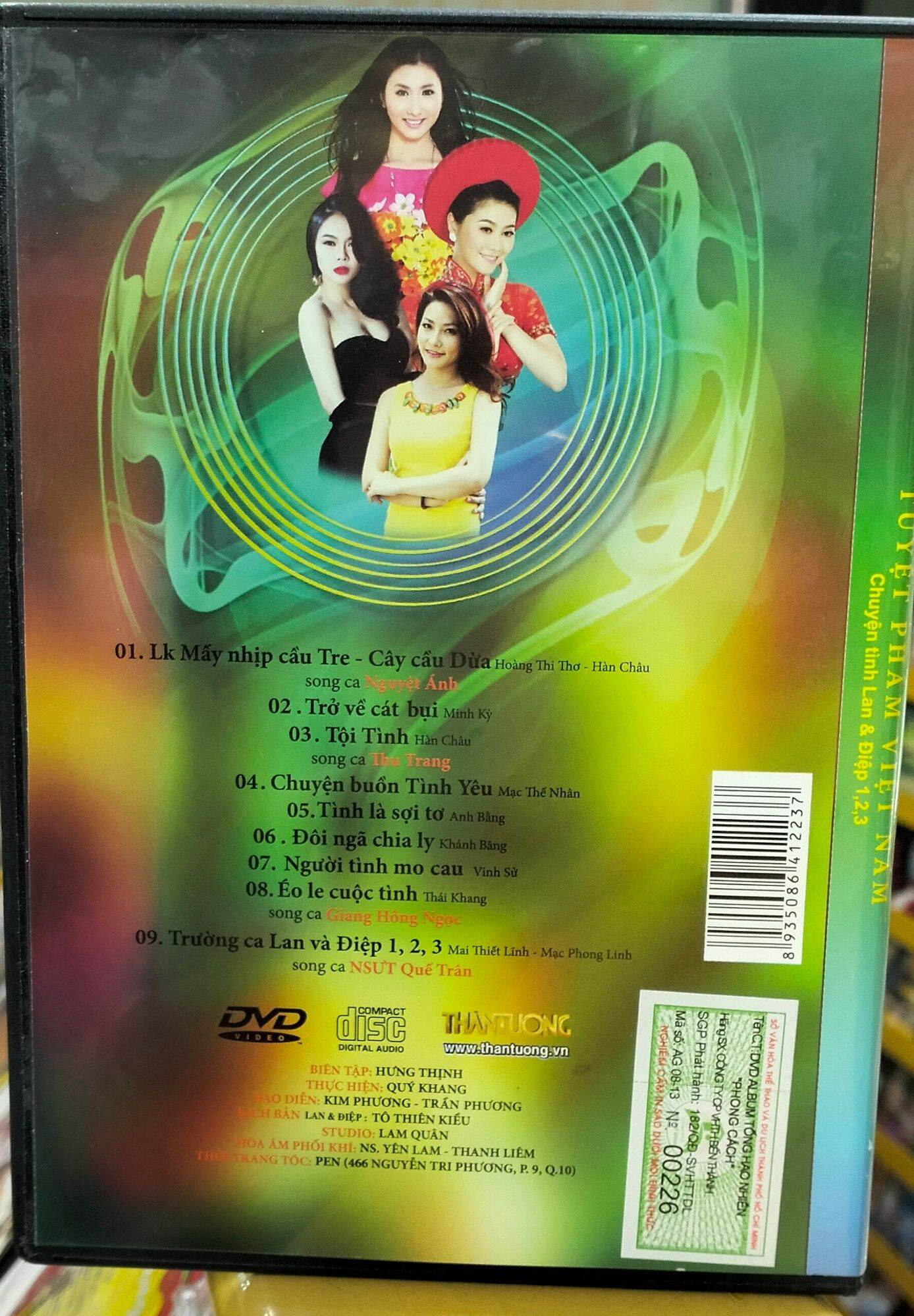 DVD Tống Hạo Thiên