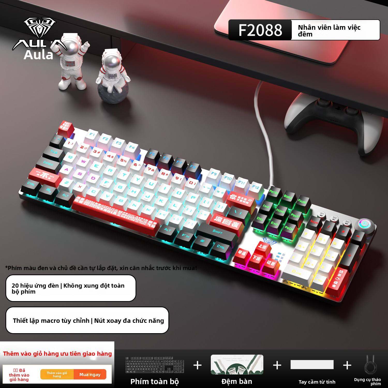 AULA | Bàn Phím Cơ Chơi Game Wolf Spider F2088 với Công tắc Xanh/Lục/Đỏ 108 Phím