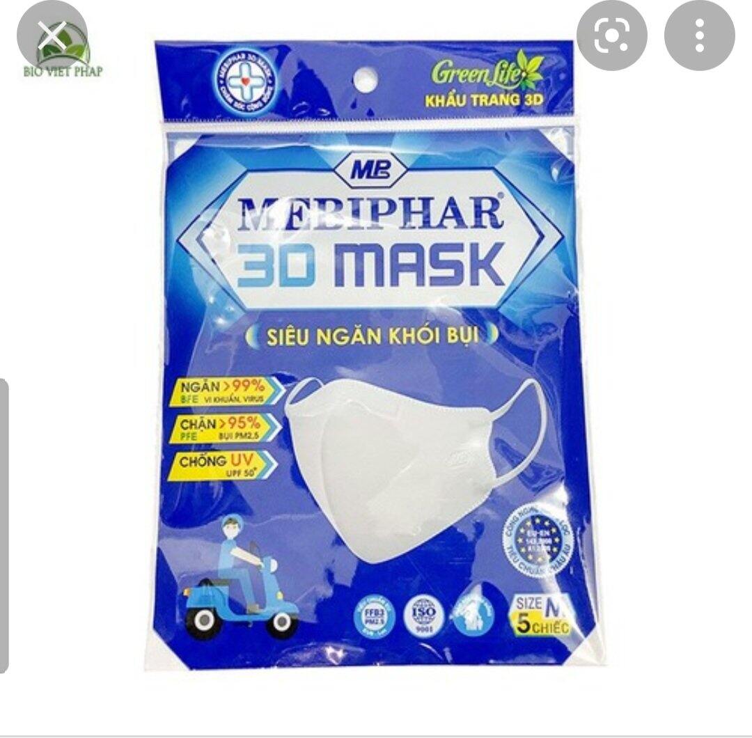 Khẩu trang 3d mask dược tân á - tanaphar