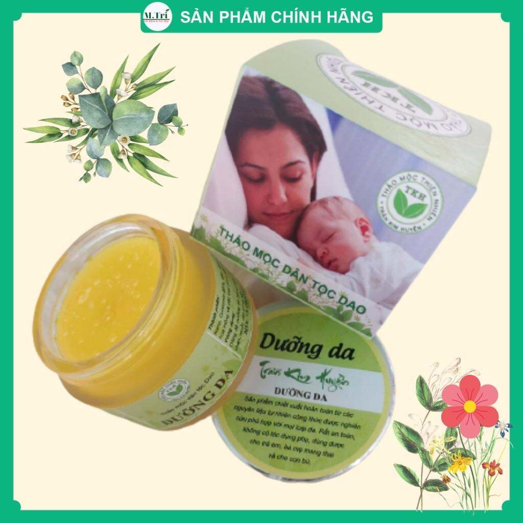 KEM ĐA NĂNG DƯỠNG DA TRẦN KIM HUYỀN