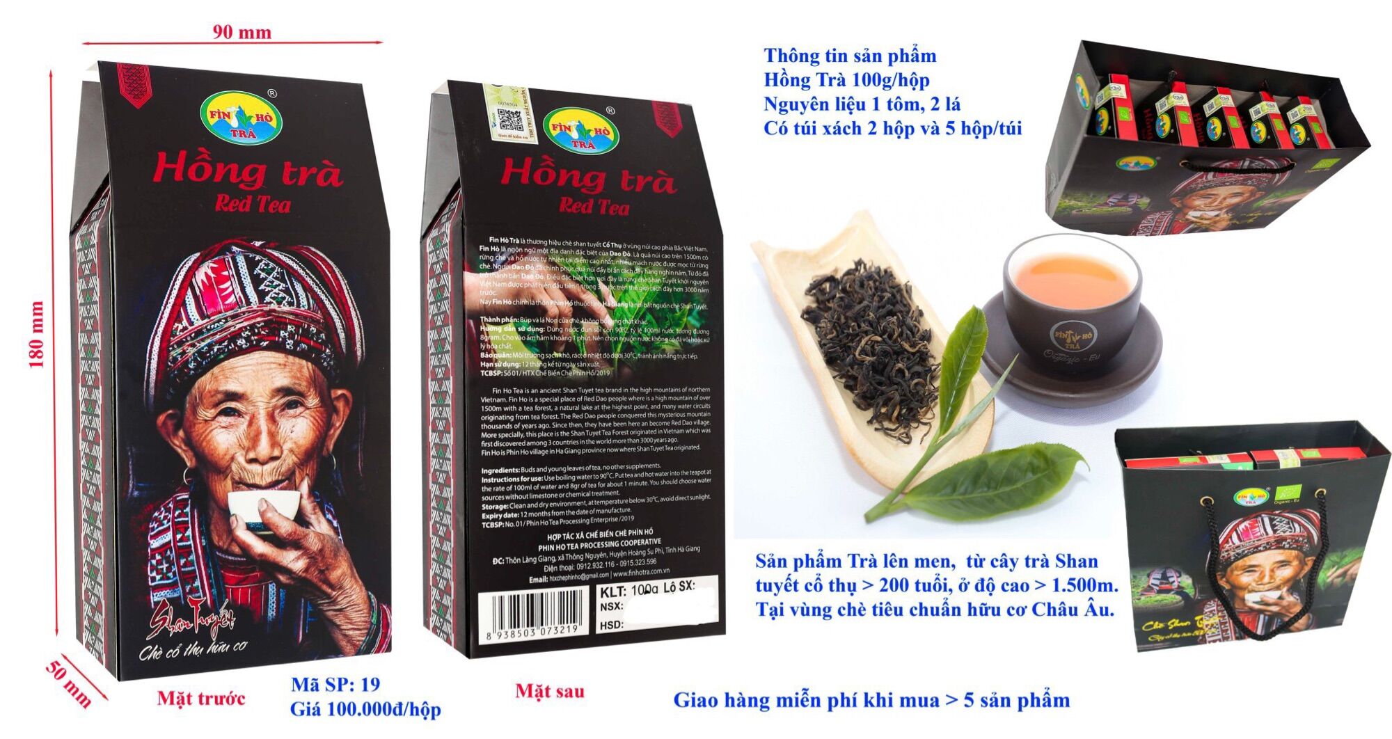 Hồng trà hộp 100g
