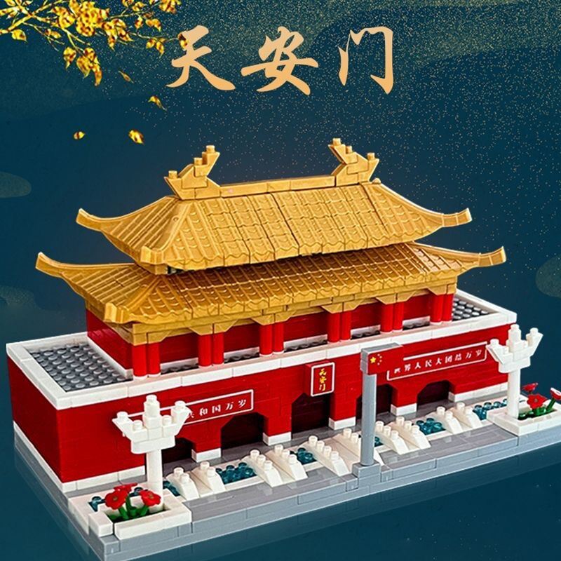 [HOÀN TIỀN  6%]Bộ Sưu Tập nhà thờ tân định mô hình kiến trúc lâu đài cung điện ARCHITECTURE lắp ráp 