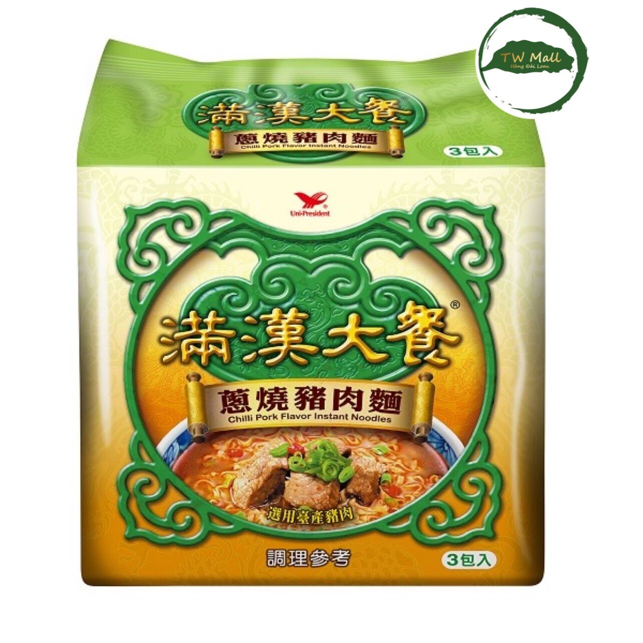 MỲ GÓI HEO HẦM ĐÀI LOAN (LOẠI TÚI ) - TW MALL