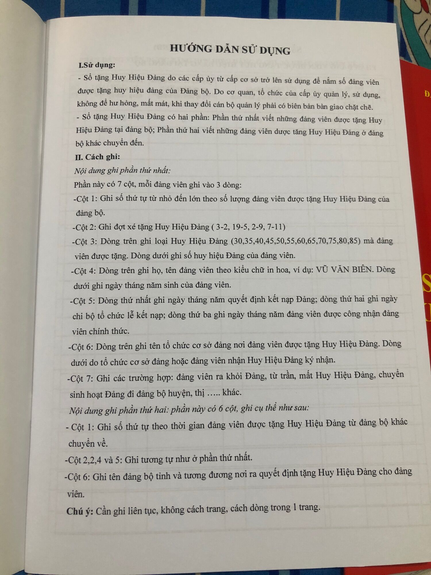 SỔ TẶNG HUY HIỆU ĐẢNG