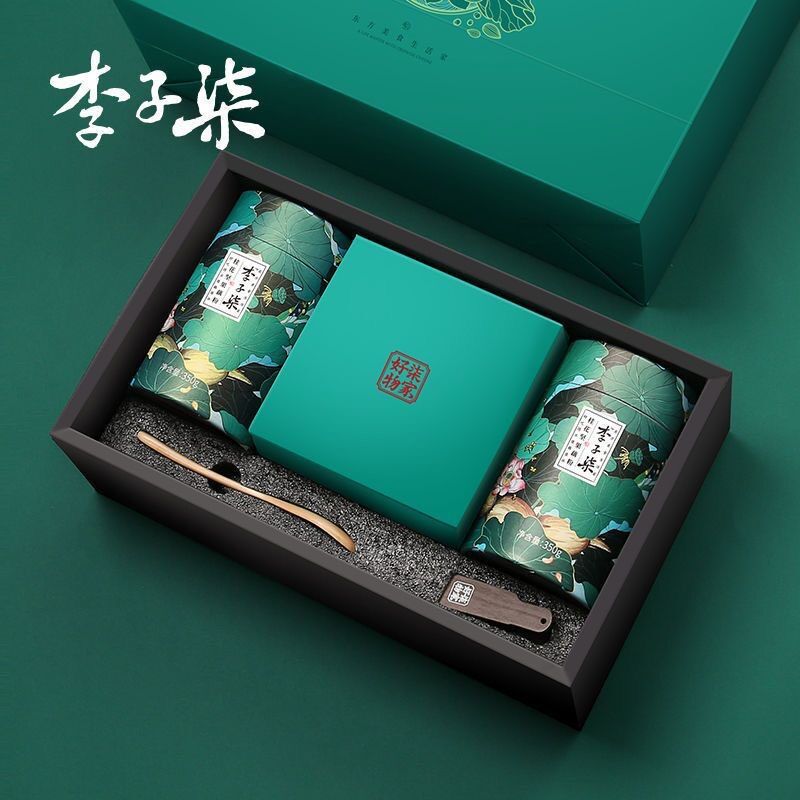 Set quà 2 hộp bột sen chè dưỡng nhan Lý Tử Thất