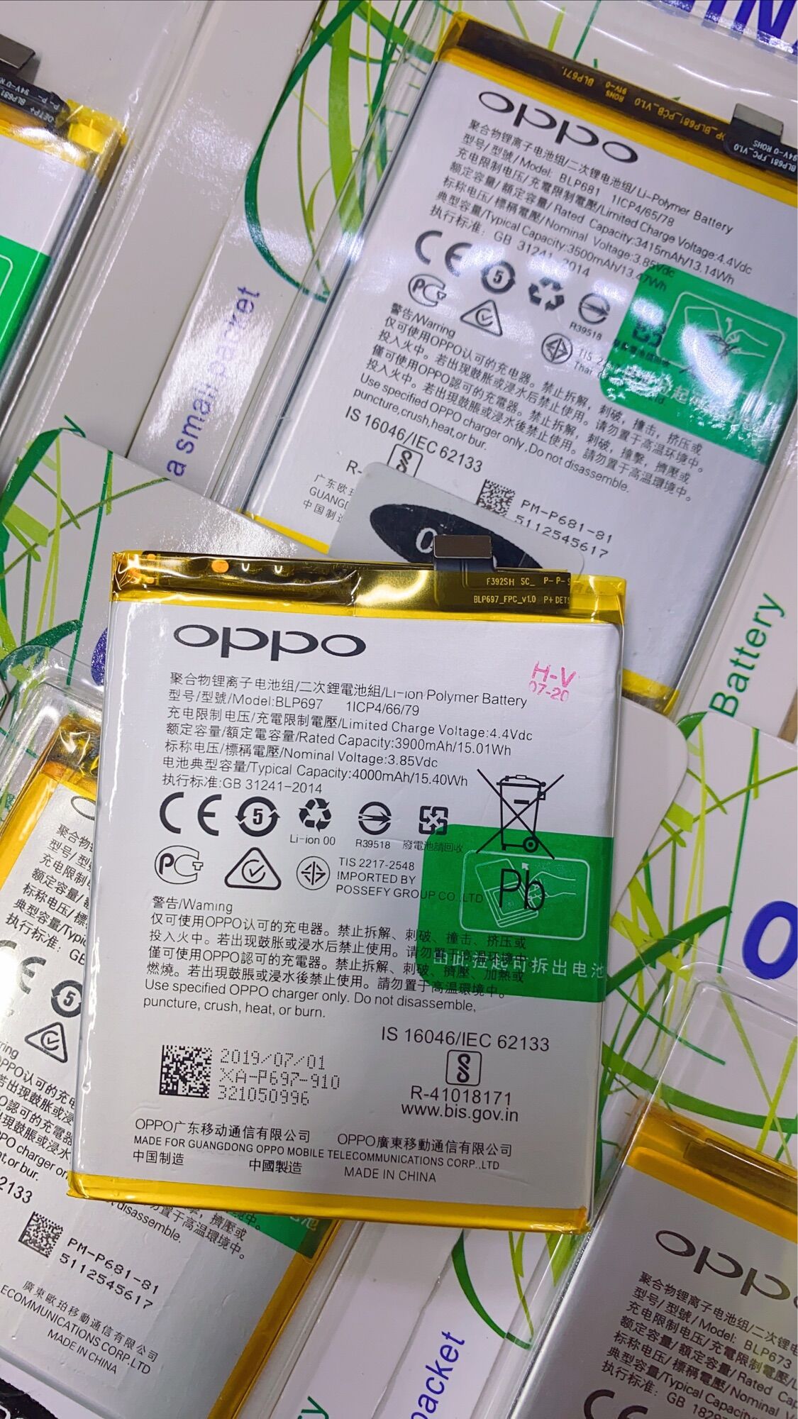 Pin oppo f11 pro - blp697