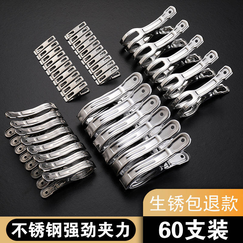 Kẹp Phơi Quần Áo Kẹp Nhỏ Inox Kẹp Phơi Chăn Kẹp Lớn Kẹp Phơi Quần Áo Kẹp Tất Chống Gió Kẹp Thực Phẩm 304