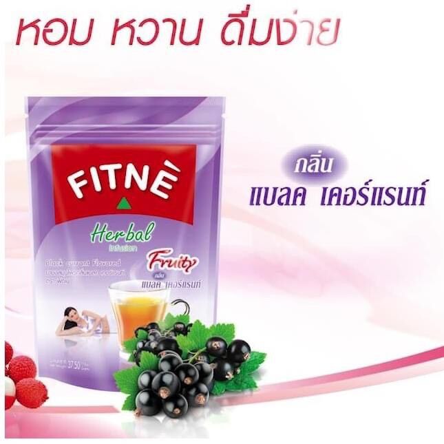 Túi 15 gói trà giảm mỡ fitne herbal thái lan