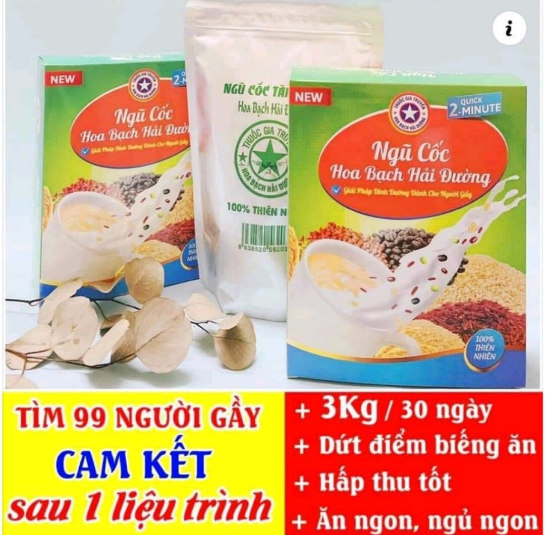 Combo 10 Hộp Bột ngũ cốc tăng cân Hoa Bạch Hải Đường chính hãng - tăng cân - ăn ngon - ngủ ngon