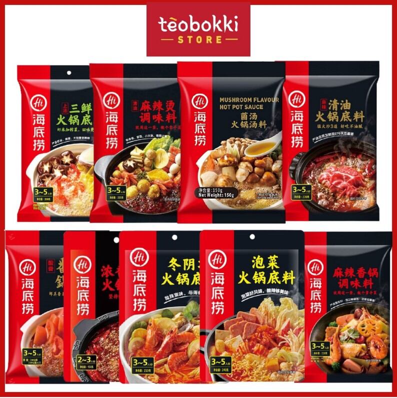 Nước cốt lẩu Haidilao