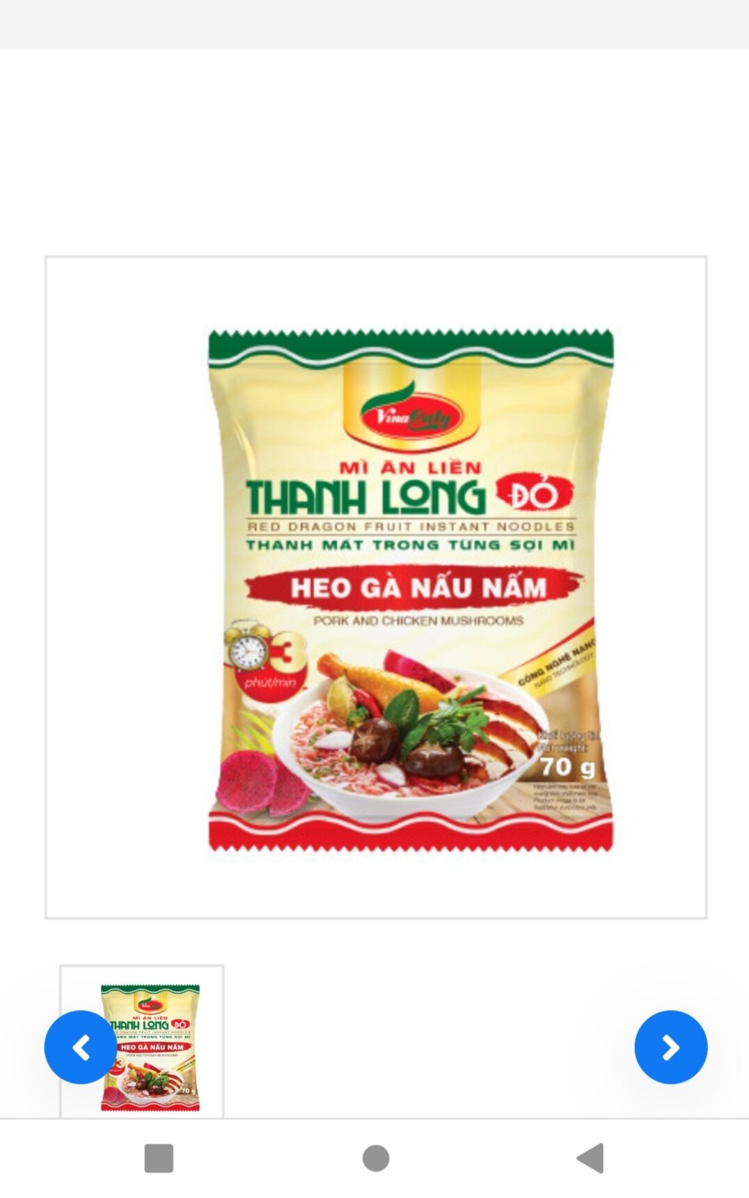COMBO MỲ THANH LONG CATY 7VỊ 12 GÓI
