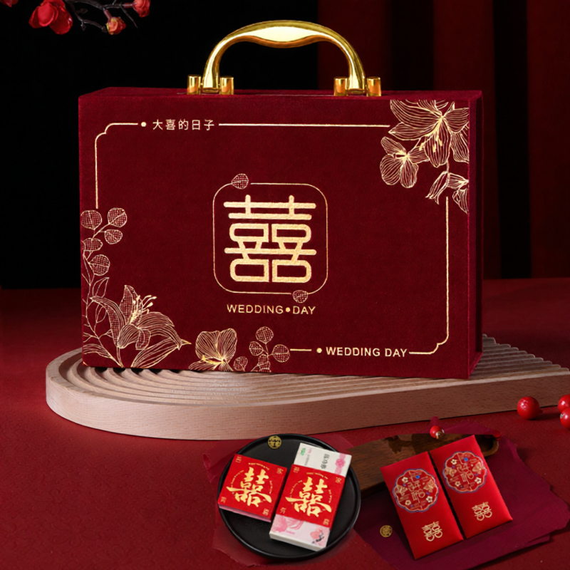 LANGMANXISHI | Hộp Quà Cưới Cao Cấp Màu Đỏ Tía