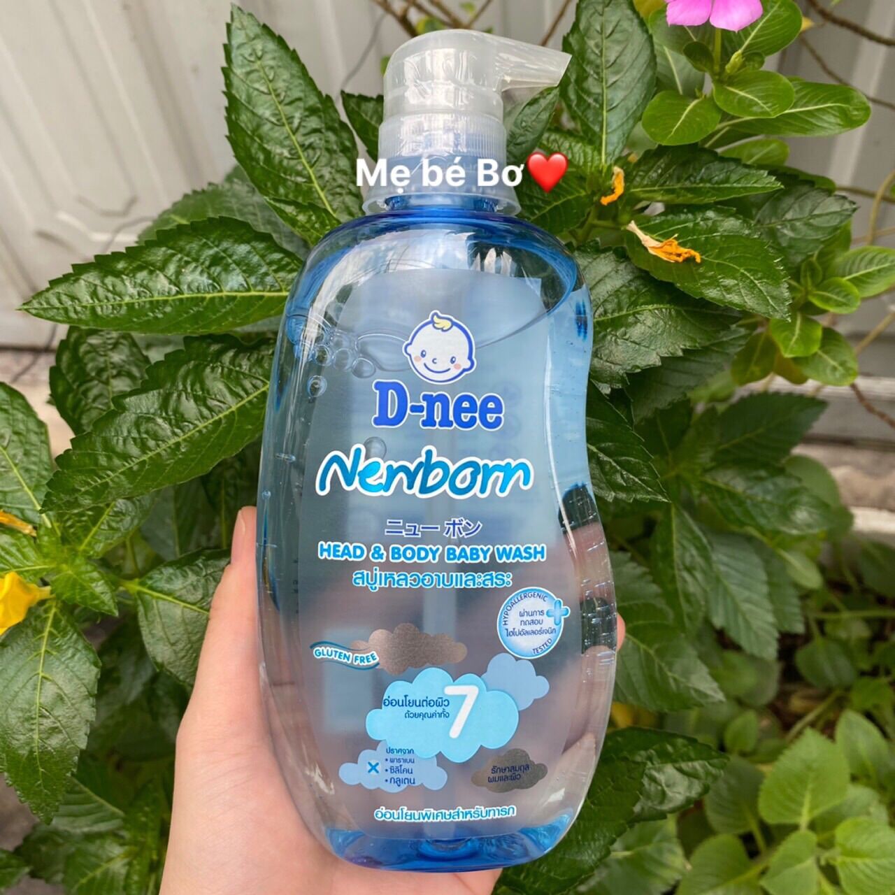 Sữa tắm Dnee (D-nee) Thái lan cho bé 380ml