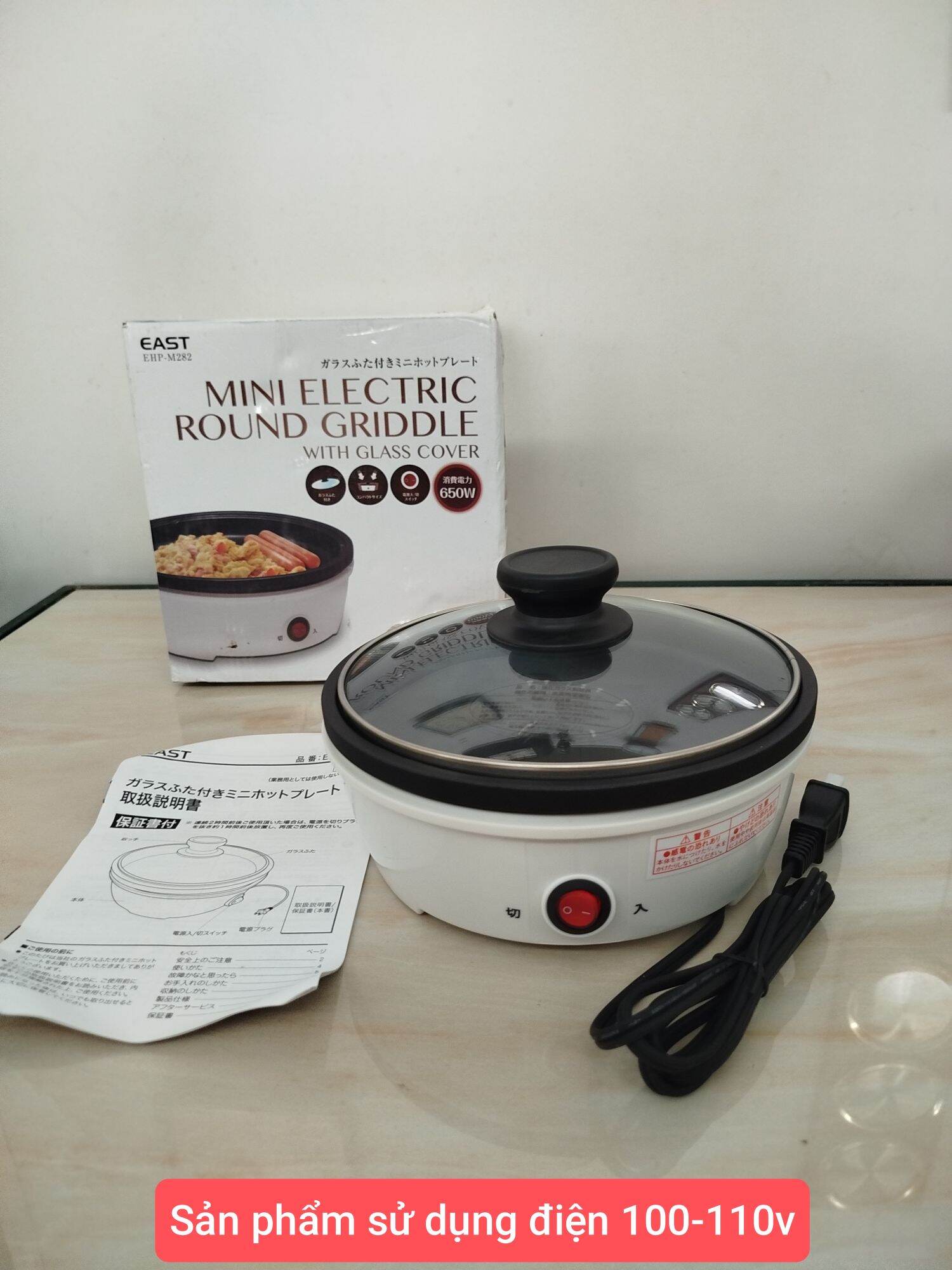 Chảo chiên xào mini điện EAST EHP-M282, hàng si Nhật