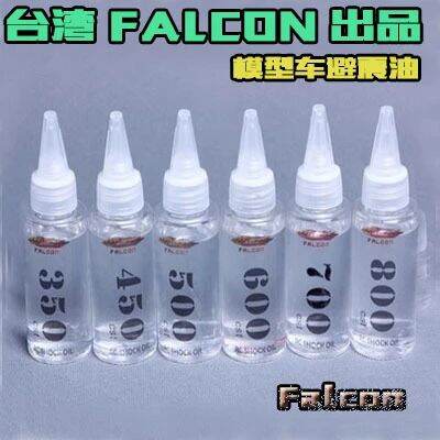 Dầu châm phuộc xe điều khiển rc