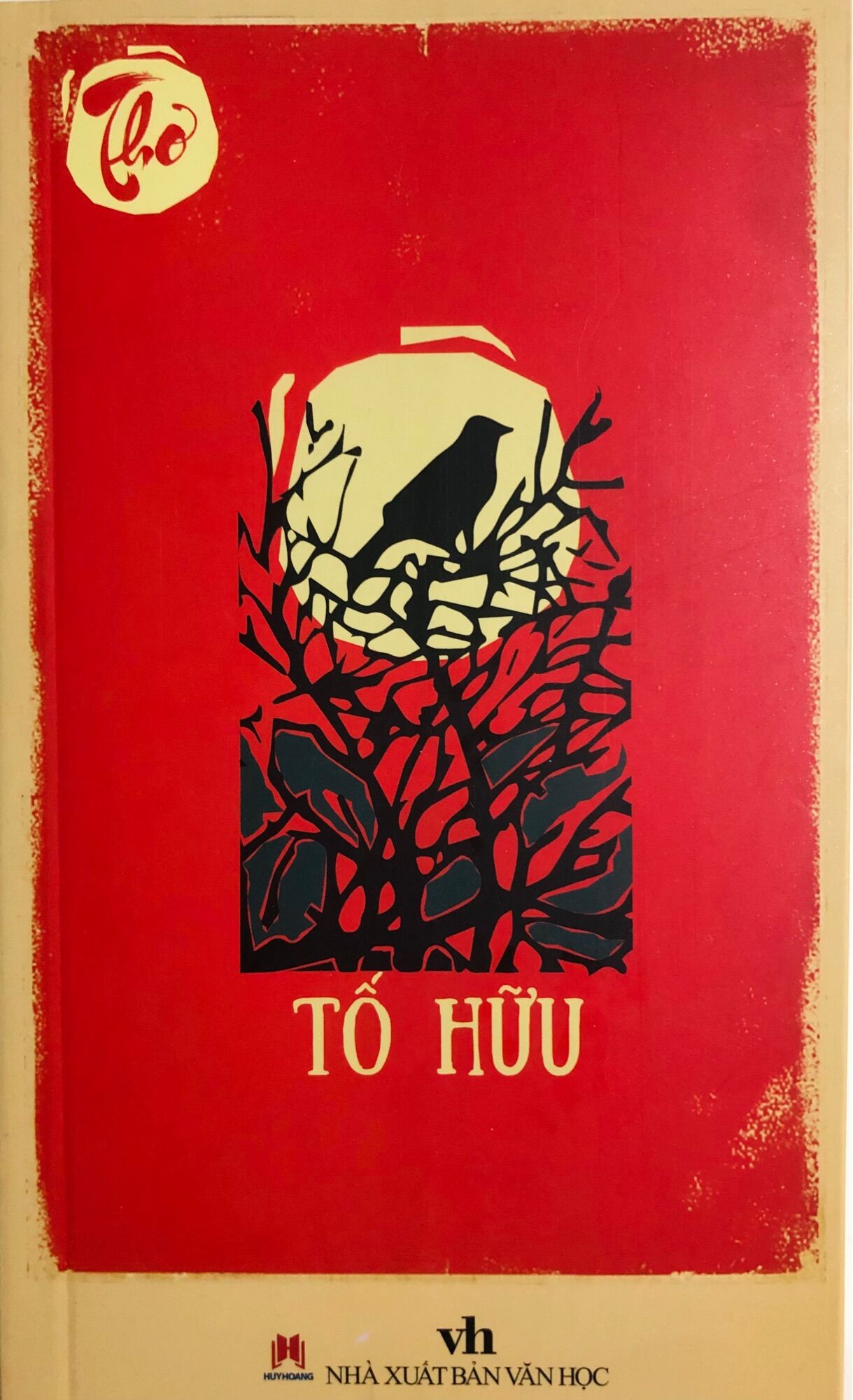 Thơ - tố hữu
