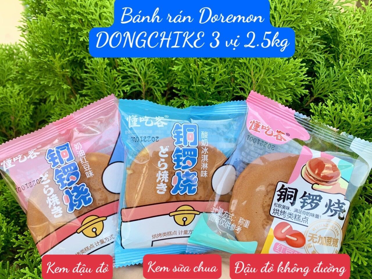 Bánh rán Đôremon 1 bánh