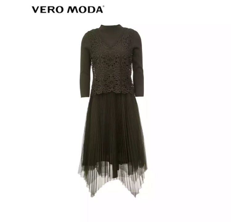 ĐẦM KÈM ÁO GHI LÊ VÀ THẮT LƯNG VERO MODA CAO CẤP